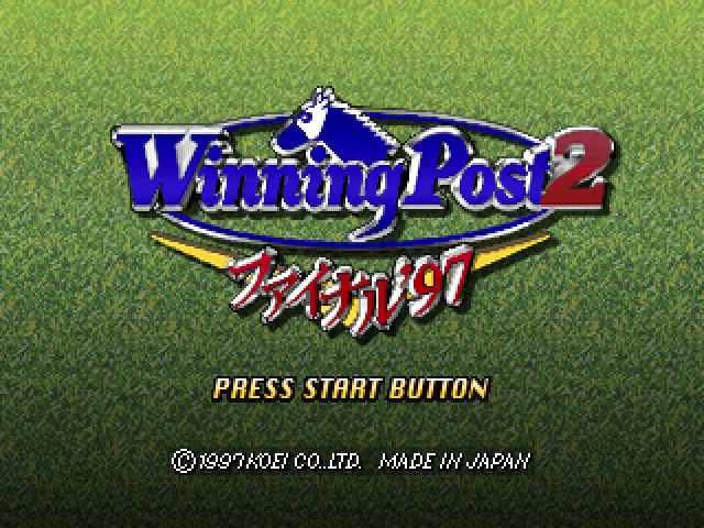 Winning Post 2 title screen for Playstation